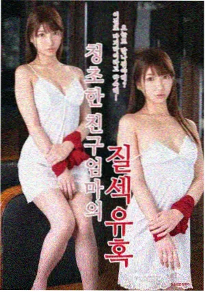 天堂影视在线观看免费完整版-暗夜追凶