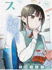 天堂影视在线观看免费完整版-喜剧之夜