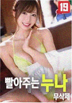 天堂影视在线观看免费完整版-迷雾之城